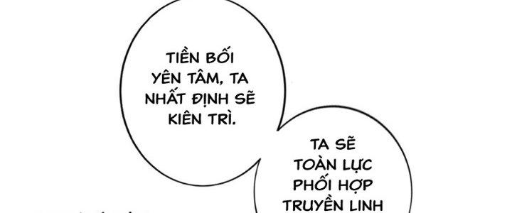 Ta Thật Sự Không Phải Thiên Mệnh Chi Tử Chapter 15 - Trang 3