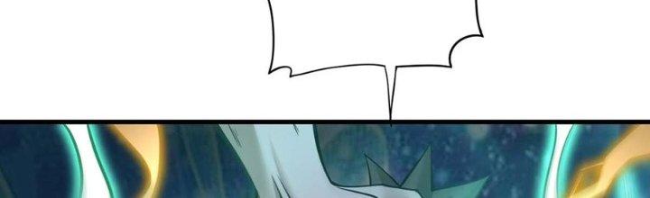 Ta Thật Sự Không Phải Thiên Mệnh Chi Tử Chapter 15 - Trang 3