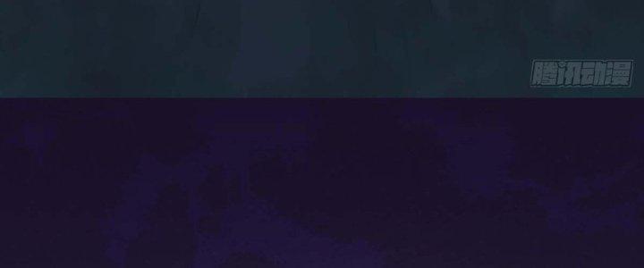 Ta Thật Sự Không Phải Thiên Mệnh Chi Tử Chapter 15 - Trang 3