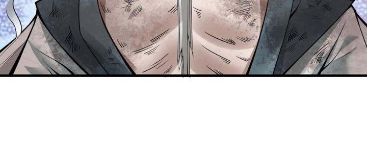 Ta Thật Sự Không Phải Thiên Mệnh Chi Tử Chapter 15 - Trang 3