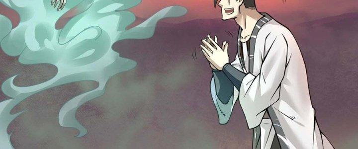 Ta Thật Sự Không Phải Thiên Mệnh Chi Tử Chapter 15 - Trang 3