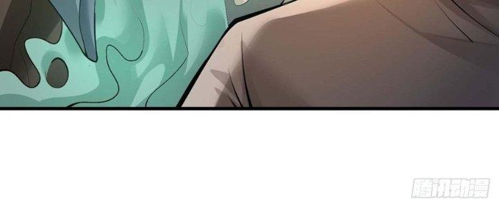 Ta Thật Sự Không Phải Thiên Mệnh Chi Tử Chapter 15 - Trang 3