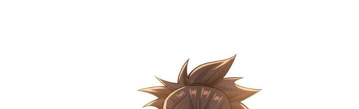 Ta Thật Sự Không Phải Thiên Mệnh Chi Tử Chapter 15 - Trang 3