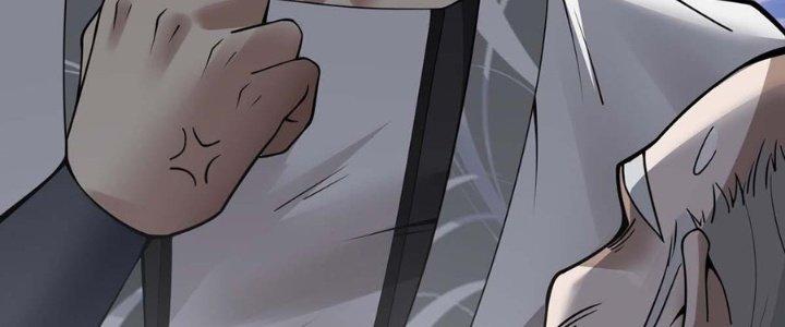 Ta Thật Sự Không Phải Thiên Mệnh Chi Tử Chapter 16 - Trang 3