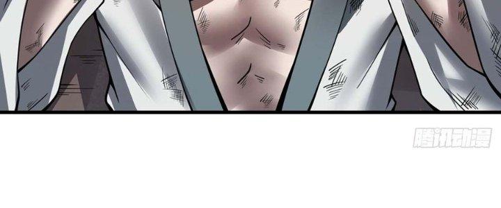 Ta Thật Sự Không Phải Thiên Mệnh Chi Tử Chapter 16 - Trang 3