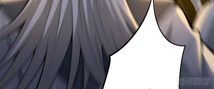 Ta Thật Sự Không Phải Thiên Mệnh Chi Tử Chapter 16 - Trang 3