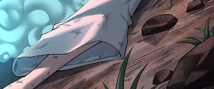 Ta Thật Sự Không Phải Thiên Mệnh Chi Tử Chapter 16 - Trang 3