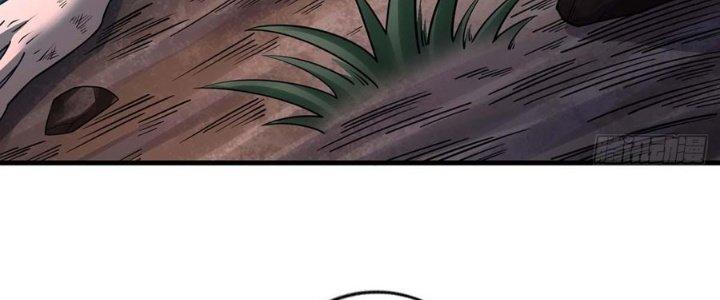 Ta Thật Sự Không Phải Thiên Mệnh Chi Tử Chapter 16 - Trang 3