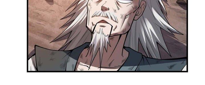 Ta Thật Sự Không Phải Thiên Mệnh Chi Tử Chapter 16 - Trang 3