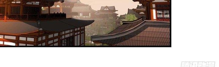 Ta Thật Sự Không Phải Thiên Mệnh Chi Tử Chapter 16 - Trang 3