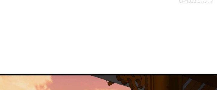 Ta Thật Sự Không Phải Thiên Mệnh Chi Tử Chapter 16 - Trang 3