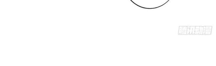 Ta Thật Sự Không Phải Thiên Mệnh Chi Tử Chapter 16 - Trang 3