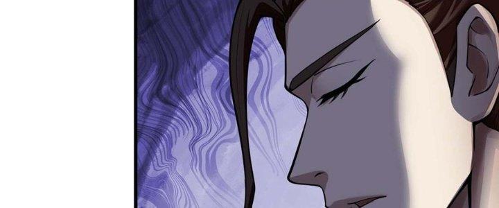 Ta Thật Sự Không Phải Thiên Mệnh Chi Tử Chapter 16 - Trang 3