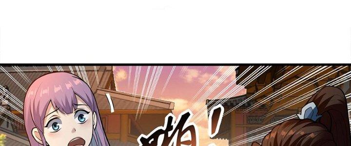 Ta Thật Sự Không Phải Thiên Mệnh Chi Tử Chapter 16 - Trang 3