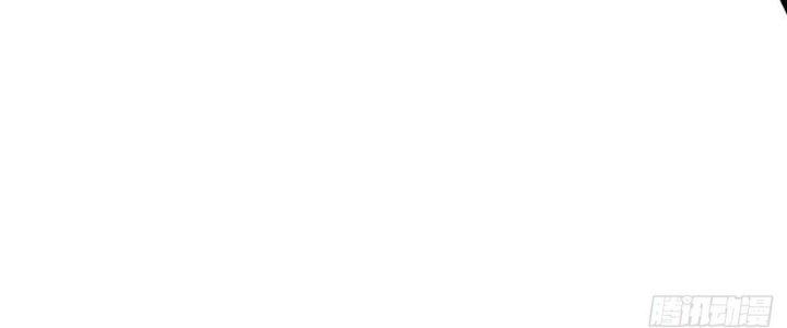 Ta Thật Sự Không Phải Thiên Mệnh Chi Tử Chapter 16 - Trang 3