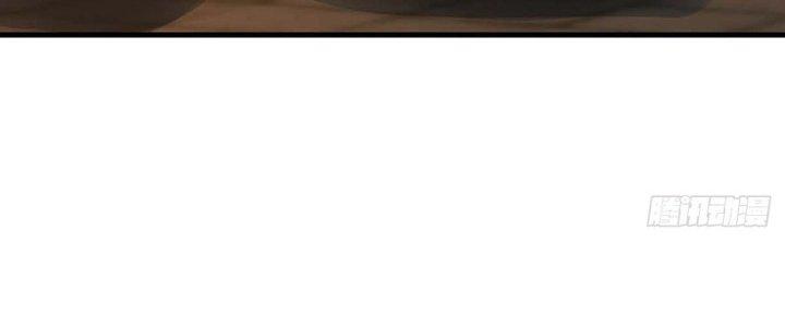 Ta Thật Sự Không Phải Thiên Mệnh Chi Tử Chapter 16 - Trang 3