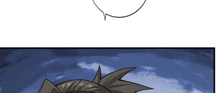 Ta Thật Sự Không Phải Thiên Mệnh Chi Tử Chapter 17 - Trang 3