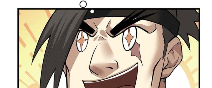 Ta Thật Sự Không Phải Thiên Mệnh Chi Tử Chapter 17 - Trang 3