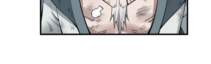 Ta Thật Sự Không Phải Thiên Mệnh Chi Tử Chapter 17 - Trang 3