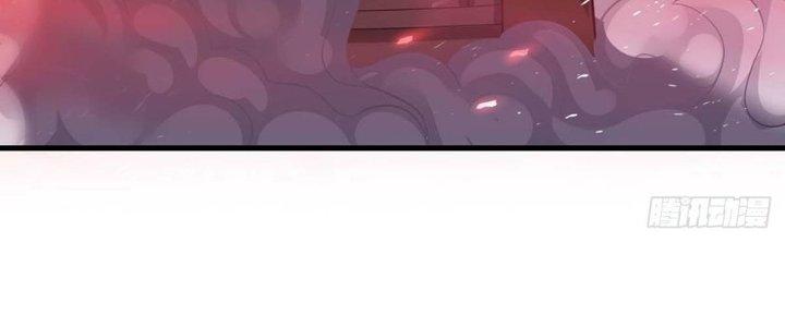 Ta Thật Sự Không Phải Thiên Mệnh Chi Tử Chapter 17 - Trang 3