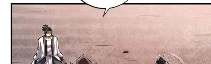 Ta Thật Sự Không Phải Thiên Mệnh Chi Tử Chapter 17 - Trang 3