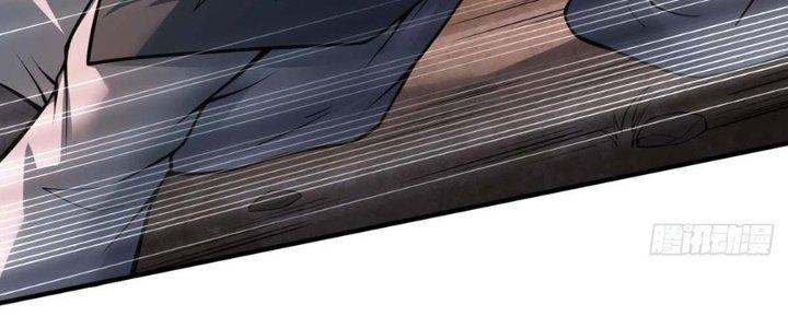 Ta Thật Sự Không Phải Thiên Mệnh Chi Tử Chapter 17 - Trang 3