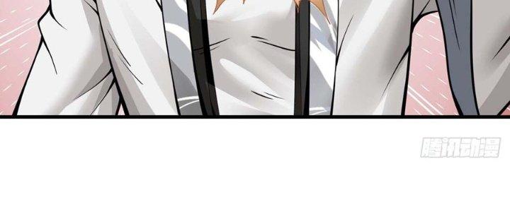 Ta Thật Sự Không Phải Thiên Mệnh Chi Tử Chapter 17 - Trang 3