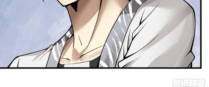 Ta Thật Sự Không Phải Thiên Mệnh Chi Tử Chapter 17 - Trang 3