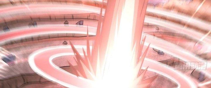 Ta Thật Sự Không Phải Thiên Mệnh Chi Tử Chapter 17 - Trang 3