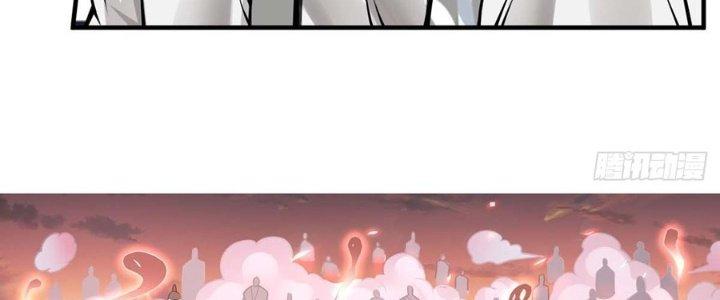 Ta Thật Sự Không Phải Thiên Mệnh Chi Tử Chapter 17 - Trang 3