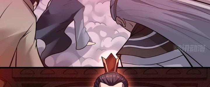 Ta Thật Sự Không Phải Thiên Mệnh Chi Tử Chapter 17 - Trang 3