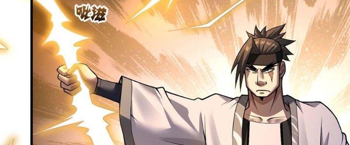Ta Thật Sự Không Phải Thiên Mệnh Chi Tử Chapter 18 - Trang 3