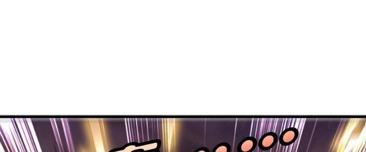 Ta Thật Sự Không Phải Thiên Mệnh Chi Tử Chapter 18 - Trang 3
