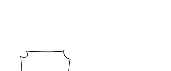 Ta Thật Sự Không Phải Thiên Mệnh Chi Tử Chapter 18 - Trang 3