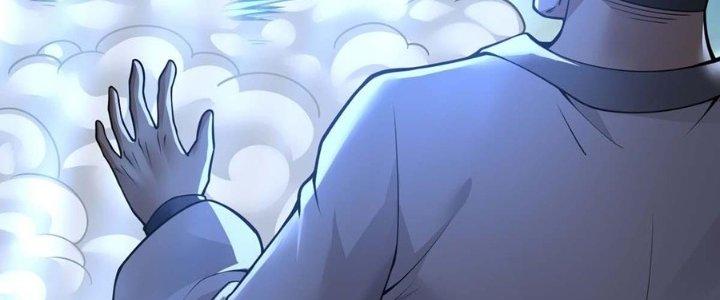 Ta Thật Sự Không Phải Thiên Mệnh Chi Tử Chapter 18 - Trang 3