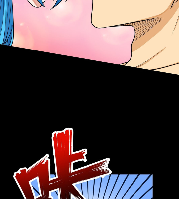 Chúa Quỷ Và Anh Hùng Chapter 42 - Trang 2