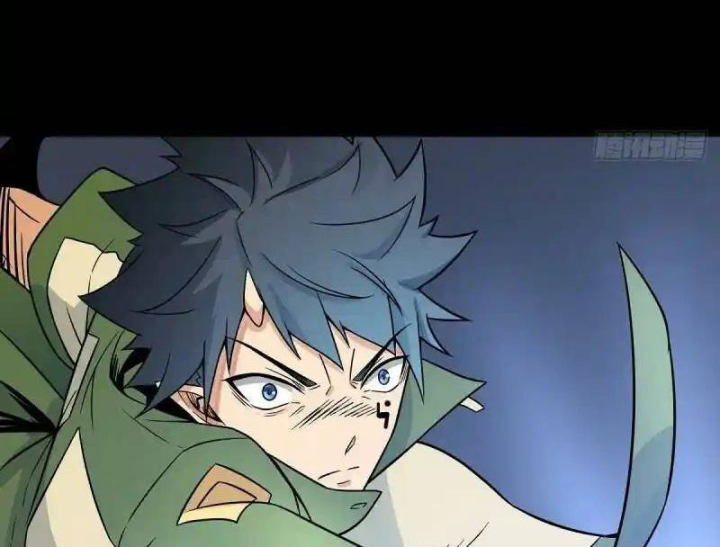 Chúa Quỷ Và Anh Hùng Chapter 43 - Trang 2