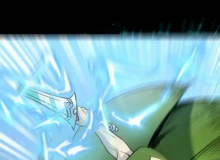 Chúa Quỷ Và Anh Hùng Chapter 43 - Trang 2