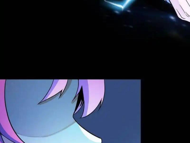 Chúa Quỷ Và Anh Hùng Chapter 43 - Trang 2