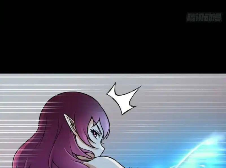 Chúa Quỷ Và Anh Hùng Chapter 43 - Trang 2