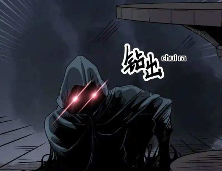 Chúa Quỷ Và Anh Hùng Chapter 43 - Trang 2