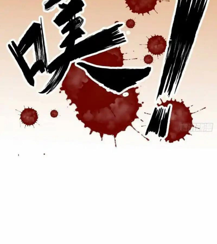 Chúa Quỷ Và Anh Hùng Chapter 46 - Trang 2
