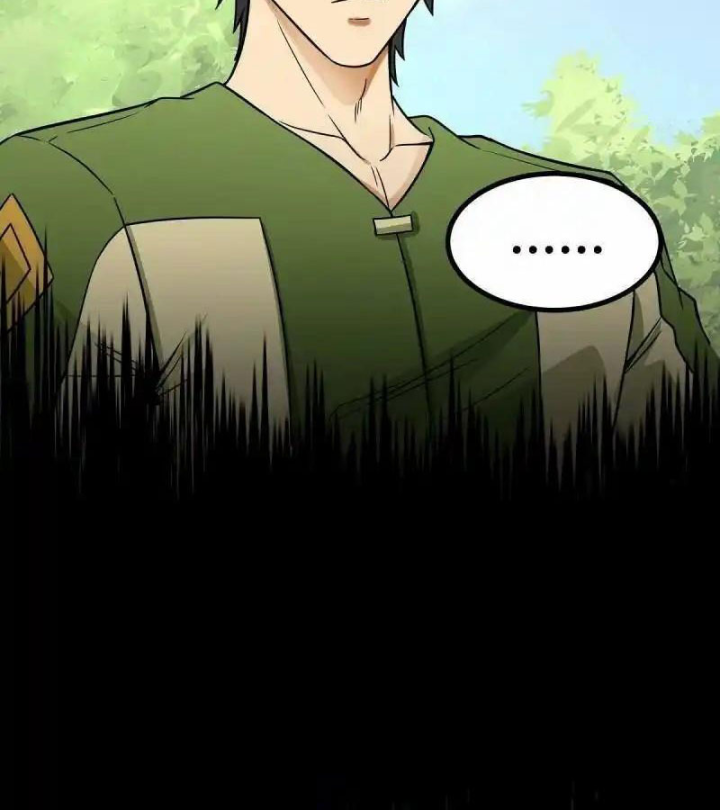 Chúa Quỷ Và Anh Hùng Chapter 46 - Trang 2