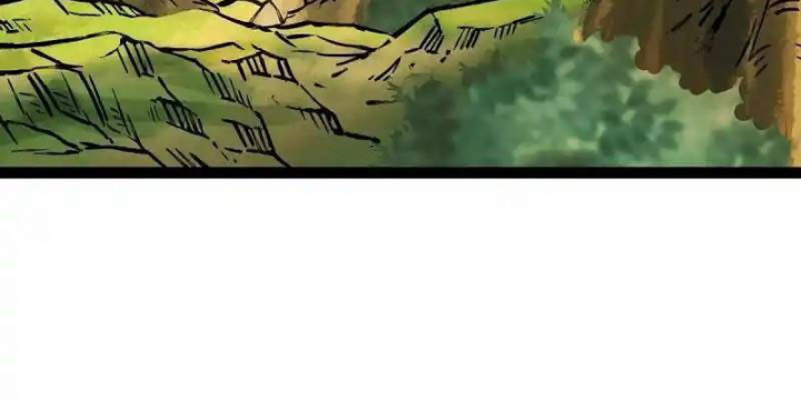 Chúa Quỷ Và Anh Hùng Chapter 46 - Trang 2