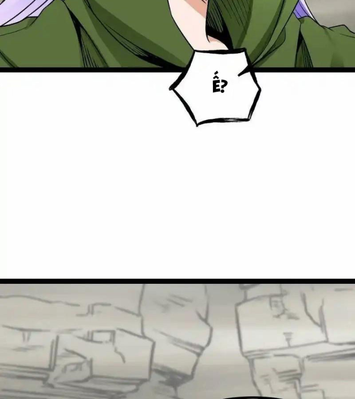Chúa Quỷ Và Anh Hùng Chapter 46 - Trang 2
