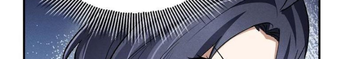 Dị Thú Của Ta Chỉ Có Trăm Triệu Điểm Cao Chapter 38 - Trang 2