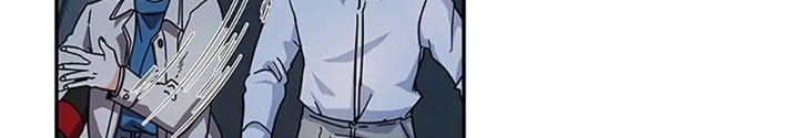 Anh Em Của Tôi Đều Là Nhân Vật Chính Chapter 49 - Trang 2
