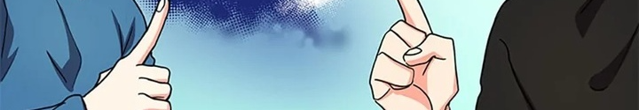 Anh Em Của Tôi Đều Là Nhân Vật Chính Chapter 49 - Trang 2