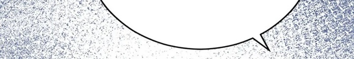 Anh Em Của Tôi Đều Là Nhân Vật Chính Chapter 49 - Trang 2