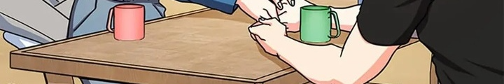 Anh Em Của Tôi Đều Là Nhân Vật Chính Chapter 49 - Trang 2